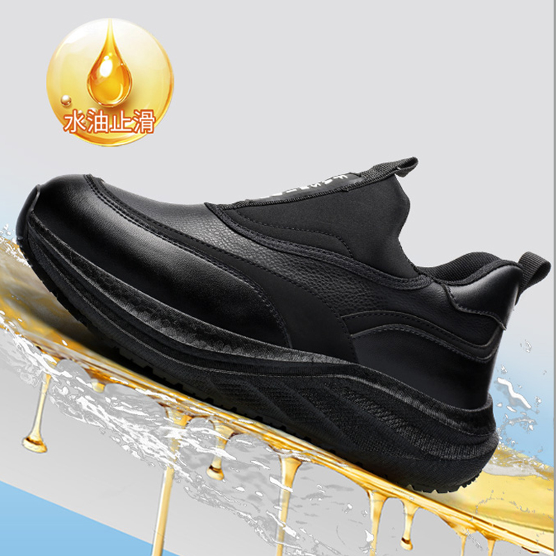 Męskie skórzane buty na platfo – Kitchen Gadgets For Men recenzja i cena